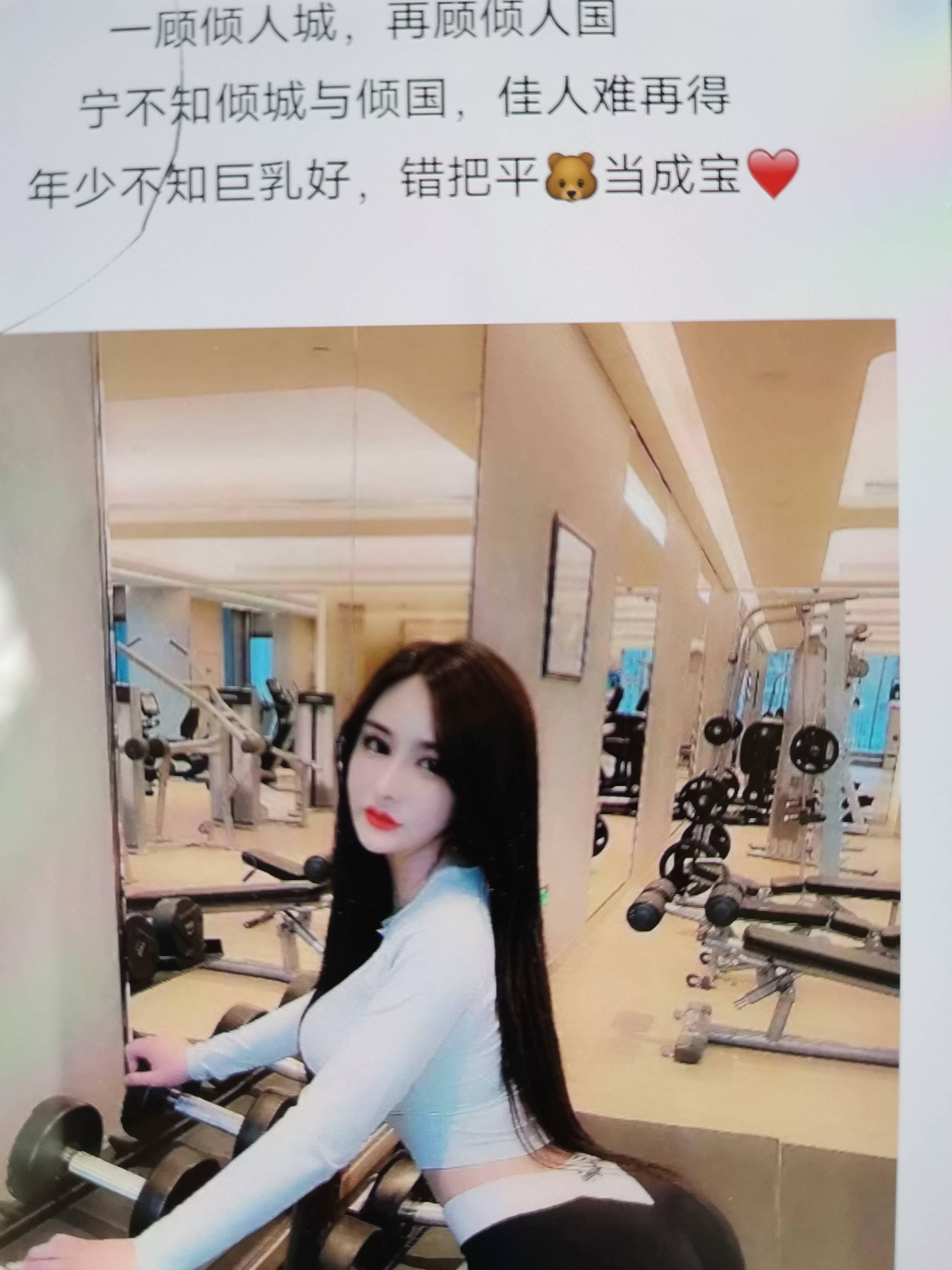 私人订制晓晓